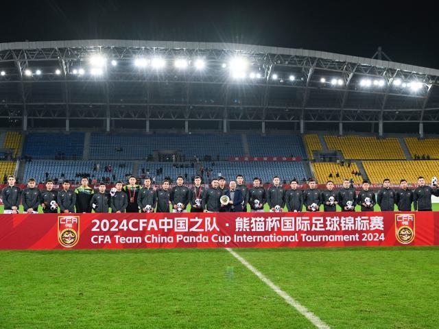 U19国青熊猫杯第三名收官 未亮底牌主帅有大计划